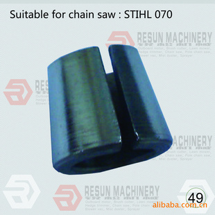 ;-070chainsaw adaptersleeve/070;/070...