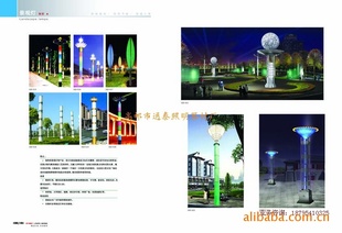 ۵ͼƬ ۵Ƽ۸뵽̩ͨ ⾰۵*