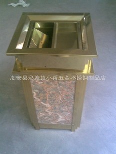 Ƶ÷´ʯͰ ̻ ־ƵƤͰ