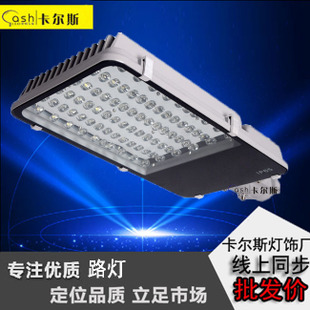 LED·ƵͷƵ·Ƹ߸С·ƽֵ12W24W30W40W60W