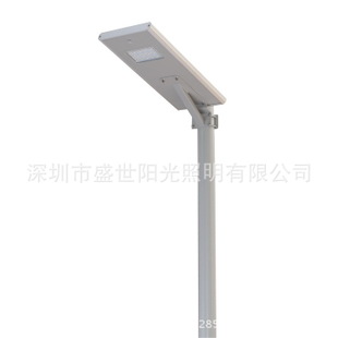 All in one solar street light һ廯̫·6-60w