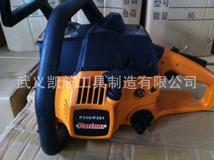 P350;⣬Partner 350;⣬1.4KW47CC