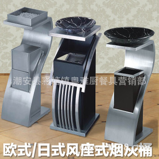 Ƶʽ̻ ݼʽ̻ҹͰ Ͱ