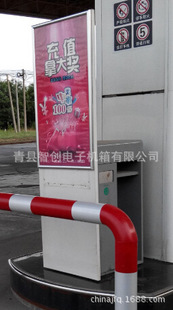 йʯʯͿƺ;Ƶվ̨๦