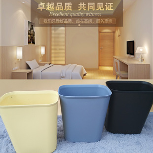 酒店垃圾桶 15/8L方形圆形卫生间宾馆用阻燃办公室垃圾桶