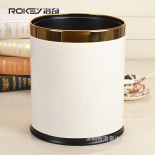 现货批发 双层皮质垃圾桶 酒店客房家用创意烤漆不锈钢皮革纸篓