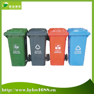 Ҷ240LķɫͰ ҳͰ ֻ