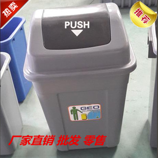 Ͱ ǹҵרͰ Ͱ 2030L50L60