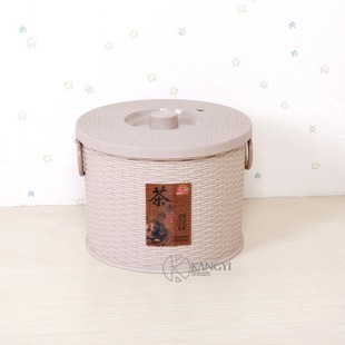 ܽ1402ԲβͰ ˲ҶͰ ǲˮͰ