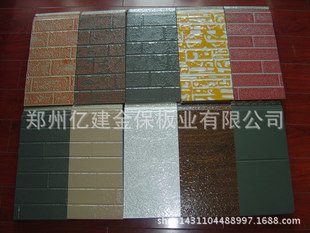 񻨰徰۷ֱǽı¸ͽıװΰ