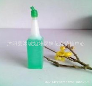 ԻֲͨӪҺ ˮֲﻨרӪҺ30ML