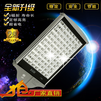 LED·ͷ LED򳡵56W70W98W112WLED ·Ƴֱ