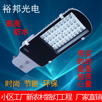 led·ơˢ·12W24Wǽ· ũ·