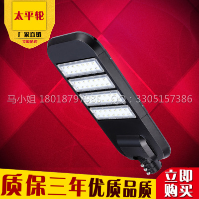 LED· Ƶ·40W80W120W200W240W· ģ