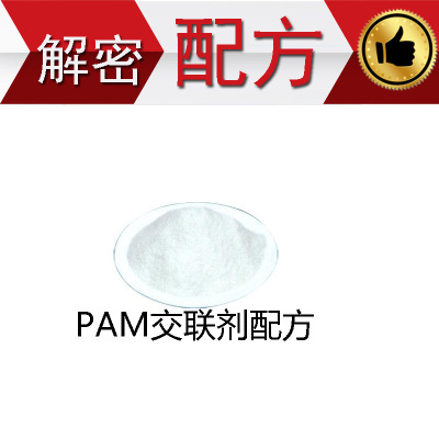 PAM䷽ ӡ ֯Ⱦ PAMɷַ