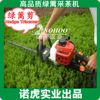 һ꡿޼ɲƺ԰ּhedge trimmer