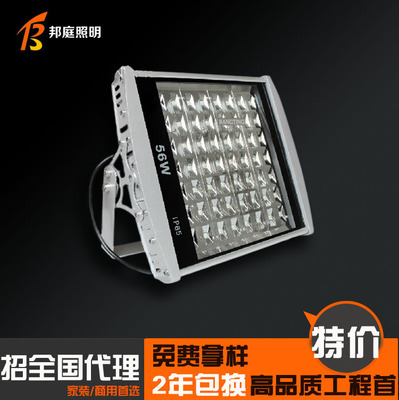 רLED28W42W56W98Wƽ滧 ·