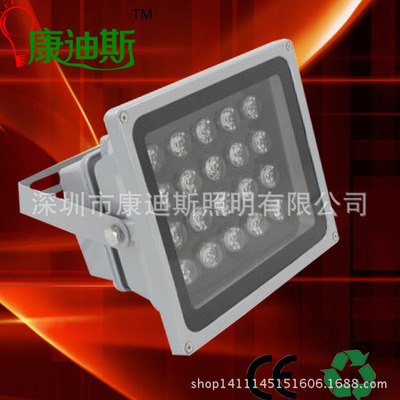 LEDͶ20W ʻ·ƹƵƹع 