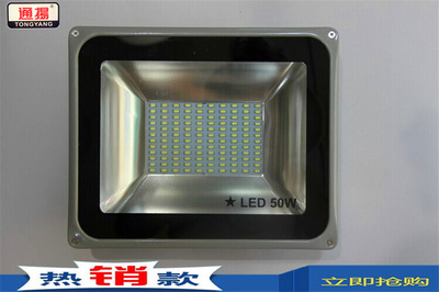 50W Ʒled Ͷ  · 