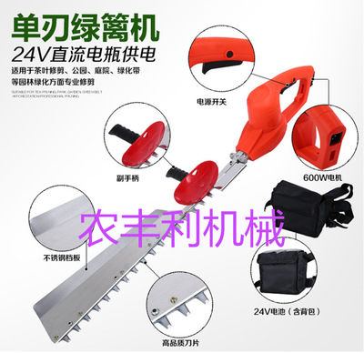 ϳ ʽֱ24v-48v綯޼ ˫