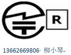 綯ݻC-TICK֤޼C-TICK֤