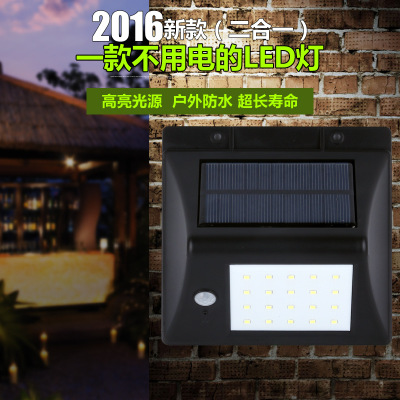 2016¿20led̫Ӧڵ  ۵ ƺ EBAY