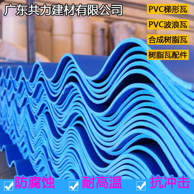 ֱ ξ㷿 ͸pvc