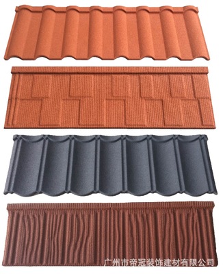 ROOF TILE ROOFINGʯ ʯ ʯ ɰ