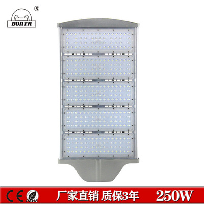 LED··250wˮ·Ƶͷģ·Ƽ۸