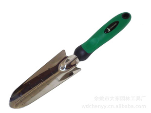 ԰ֹСTransplanter