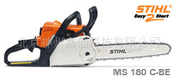 ¹STIHL;MS170/MS180